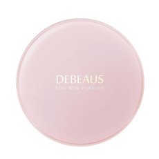 画像2: ディビュース クッションファンデーション インテンシブエナジェニックマルチインジケーター DEBEAUS INTENSIVE ENERGENIC MULTI INDICATIO PINKISH (2)